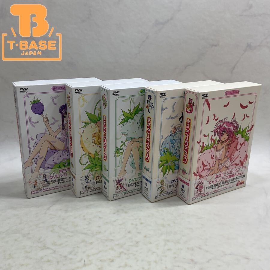 東京ミュウミュウ　ジグソーパズル　300ピース 東京ミュウミュウ ジグソーパズル 300ピース 送料520円の落札情報
