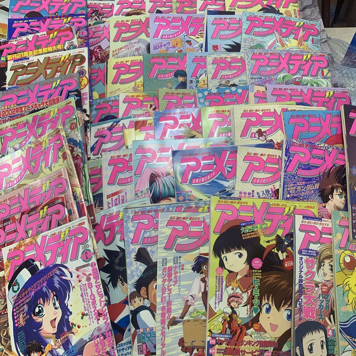 中古】最終兵器彼女 アニメディア 限定1名抽プレ品 直筆イラストサイン