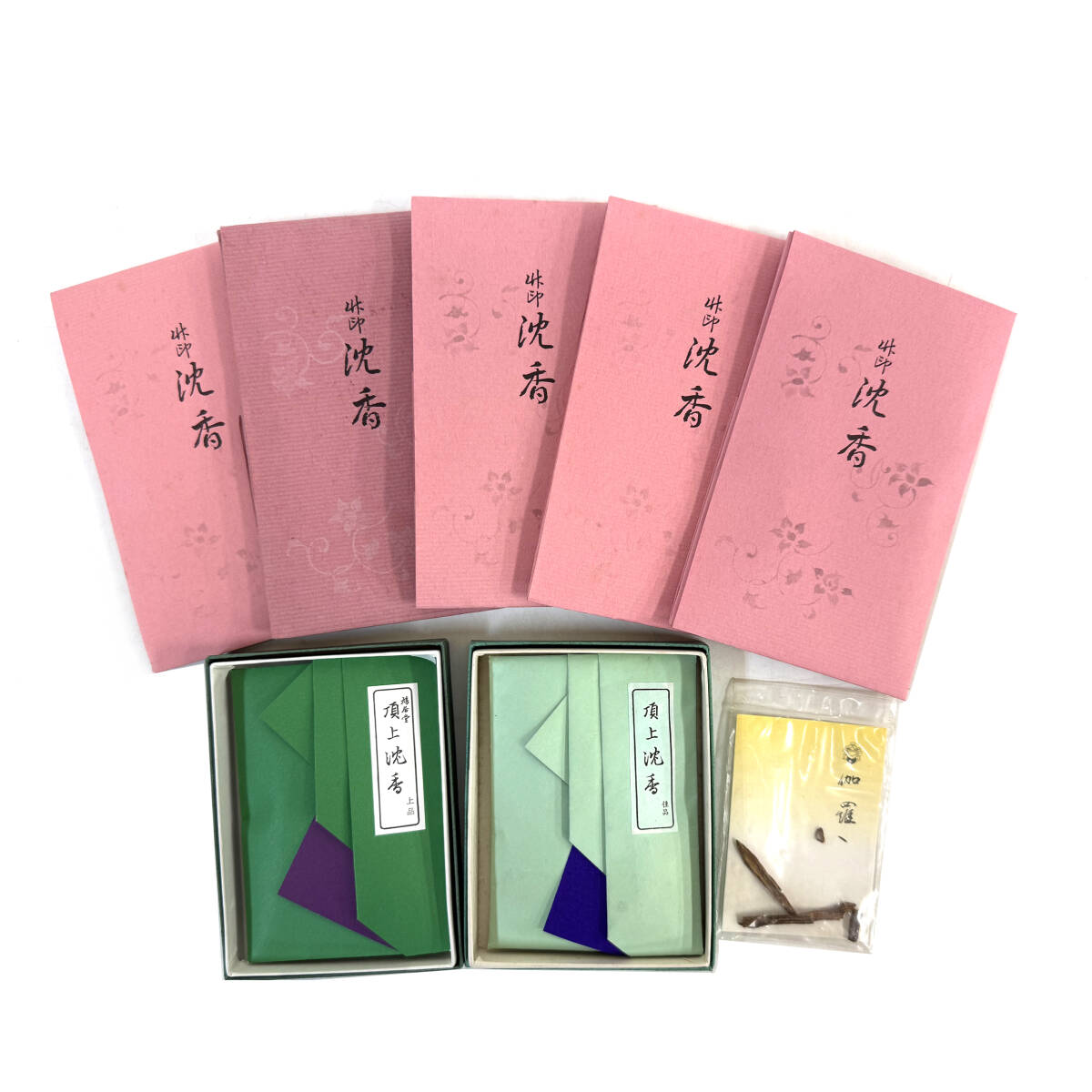 伽羅 沈香 ☆香木② 木片 約5.8g たとう紙有 昭和期 松栄堂 古渡命銘木