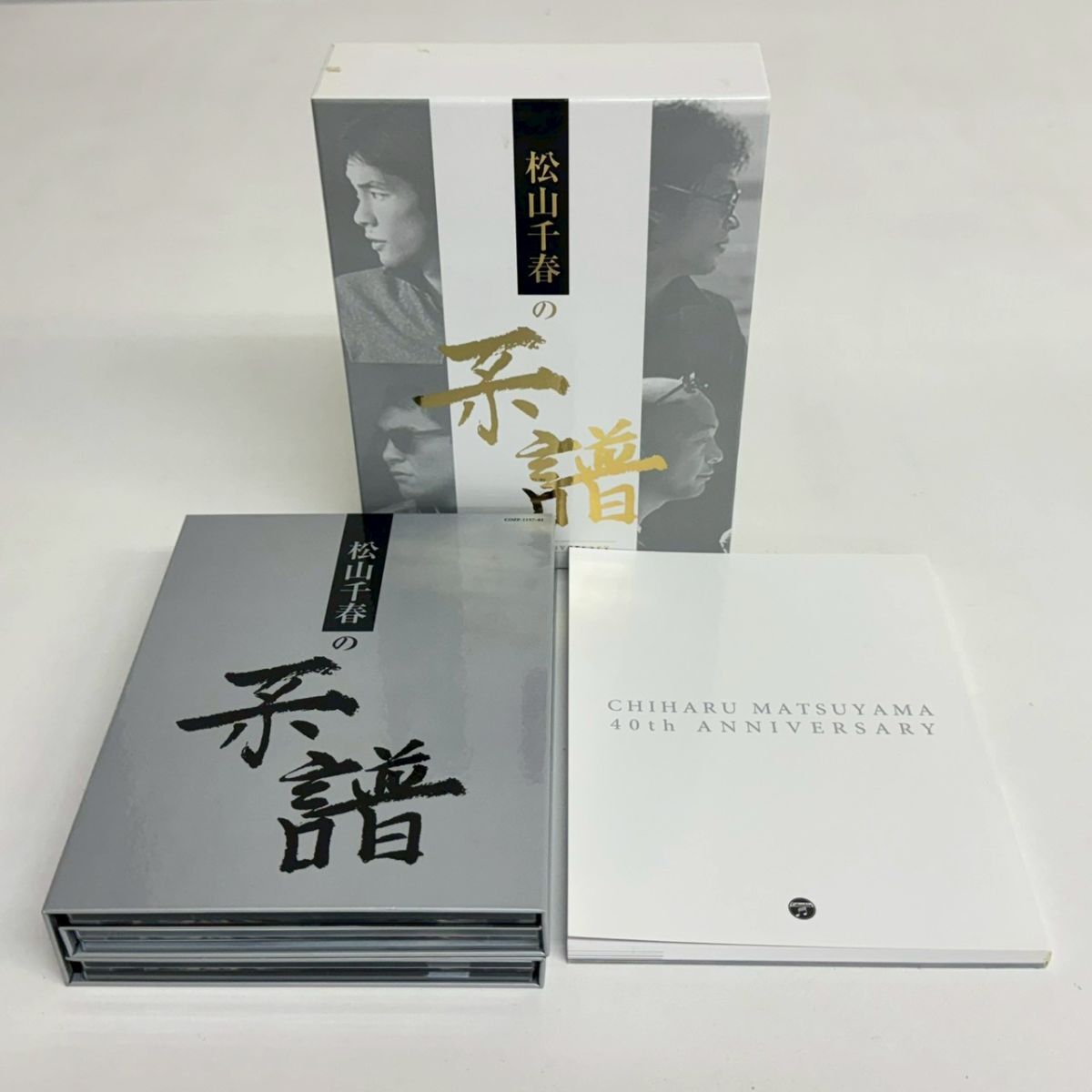 NEGOTO BEST 初回生産限定盤 + LAST TOUR 銀テープ ねごと ベスト