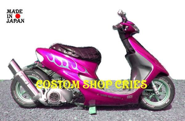 ロングライフ ライブディオZX ワンオフ ロンホイ af34 af35 エンジンハンガーの落札