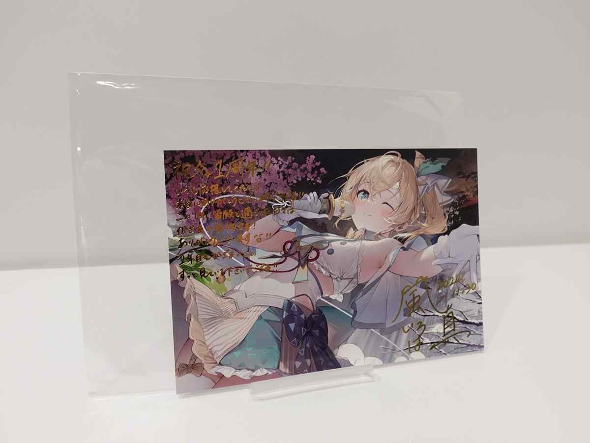 新品】ZARD(坂井泉水・蒲池幸子) ブロマイド ポストカード 2Lサイズ