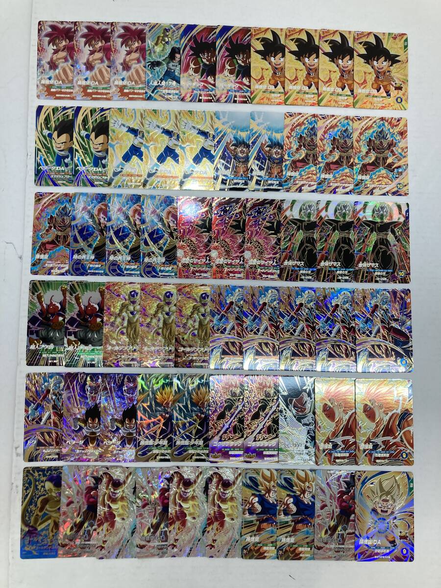 新品】セクシーカード ドラゴンボール キラカード レアカードの落札