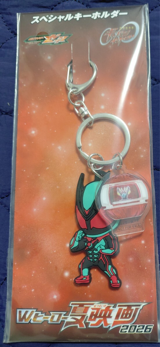一番くじ デフォルメキーホルダー☆風都くん ふうとくん 仮面ライダーW