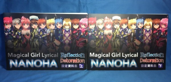 新品】劇場版 魔法少女リリカルなのは Detonation フェイト 3変化 戦闘