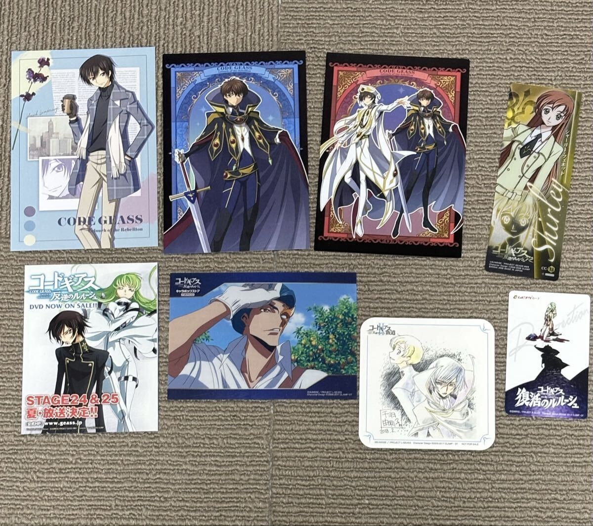 傷や汚れあり】コミック コードギアス 復活のルルーシュ 2巻 購入特典