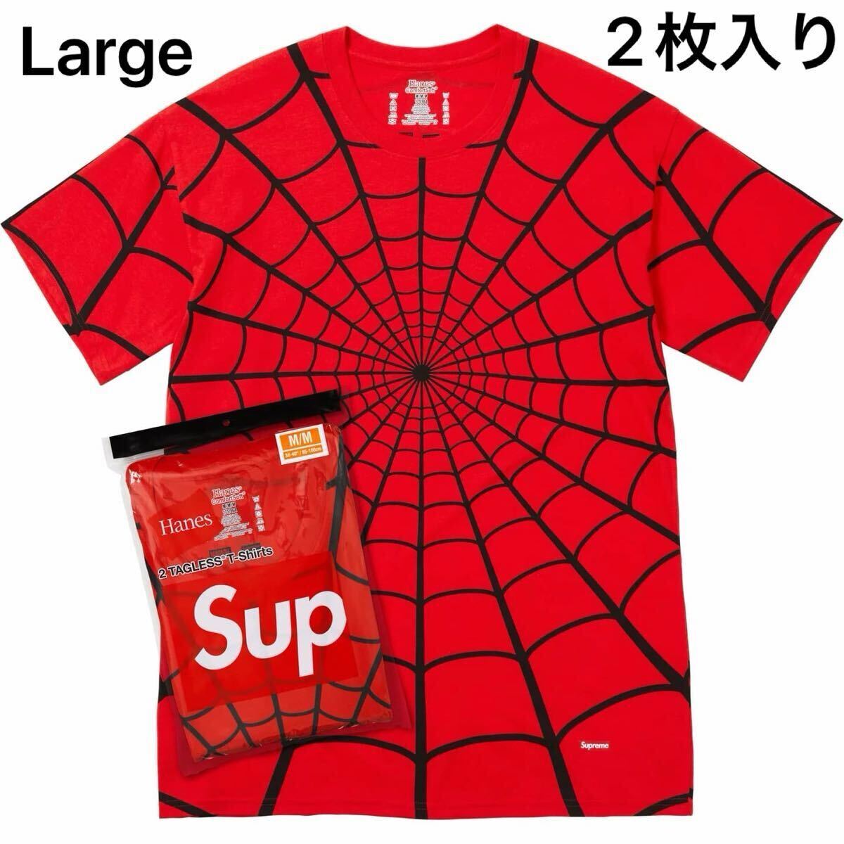 Supreme × Hanes シュプリーム Tagless Tee 半袖Tシャツ S ブラック 黒 