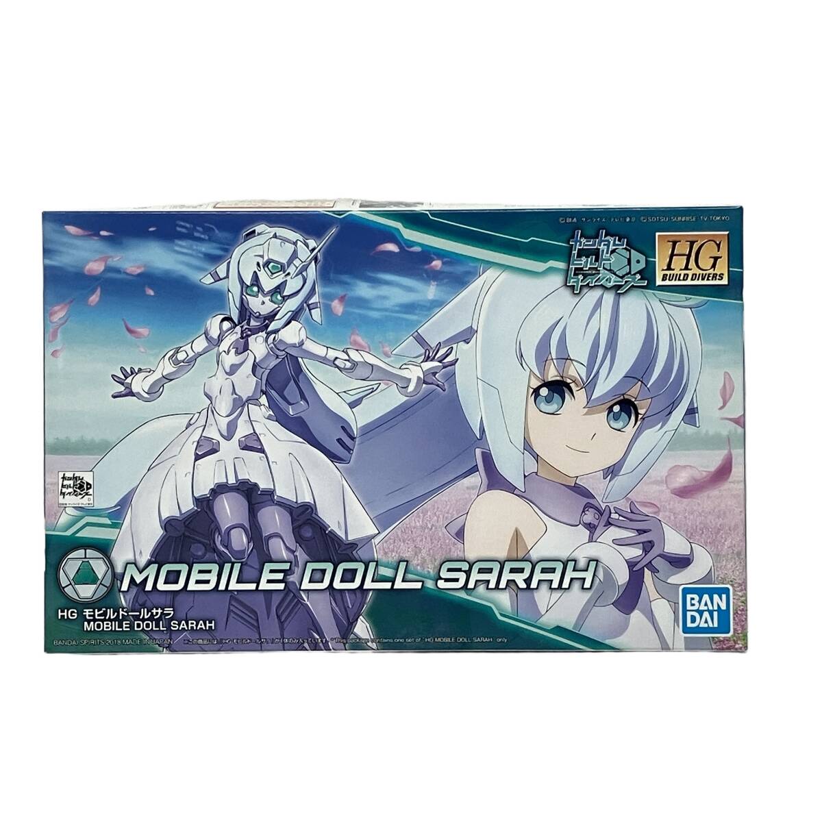 新品】ガンダムビルドダイバーズ 特製カードダス GUNDAM BUILD DIVERS