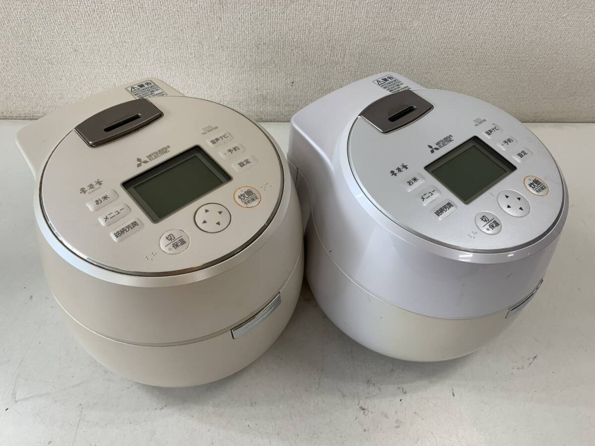 炊飯器 IH 炊飯ジャー 三菱Red 三菱電機 NJ-V10J4 赤 5.5合炊き 5合
