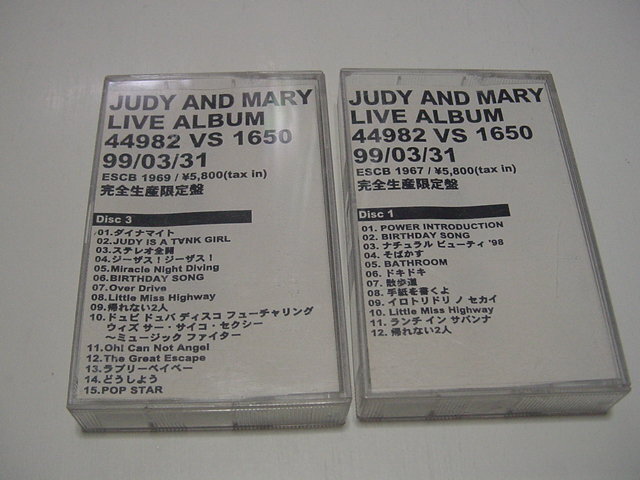 新品】新品 JUDY AND MARY ジュディマリ YUKI TAKUYA ジュディアンド
