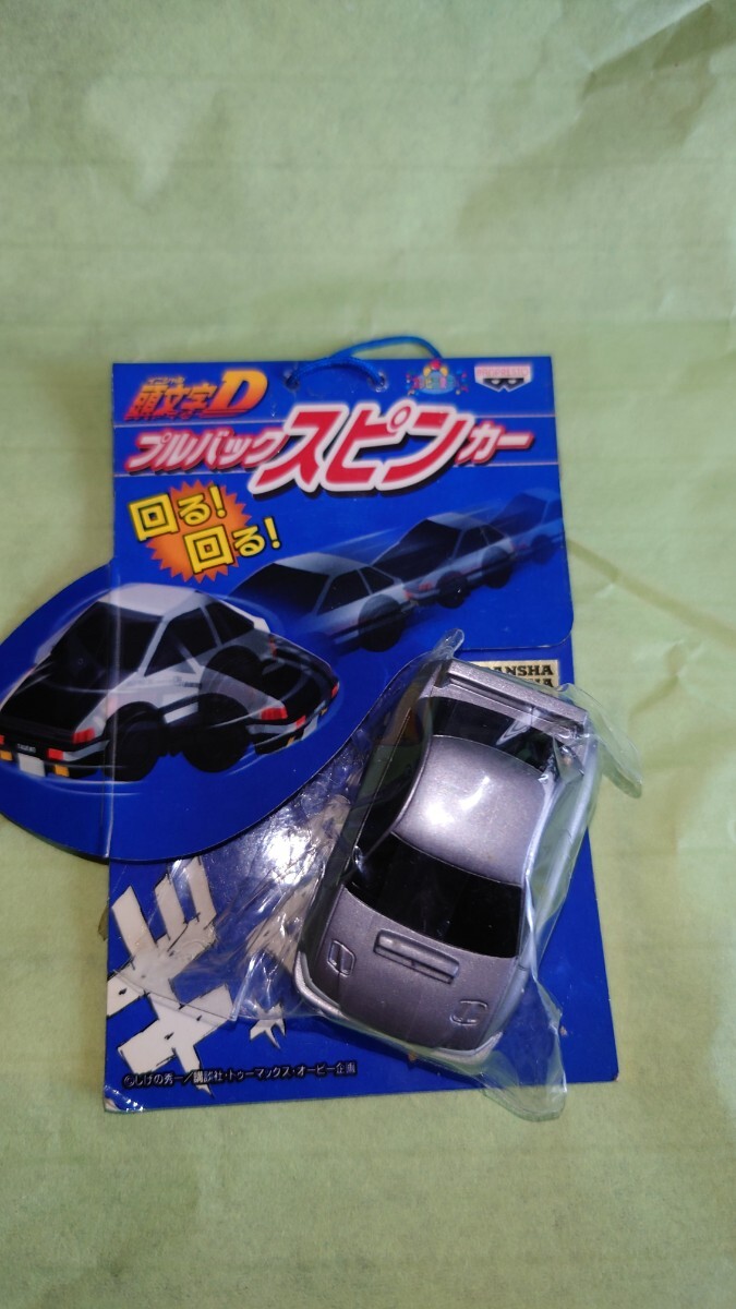 未使用】フジミ模型 1/24 頭文字 [イニシャル] D No.18 インプレッサ