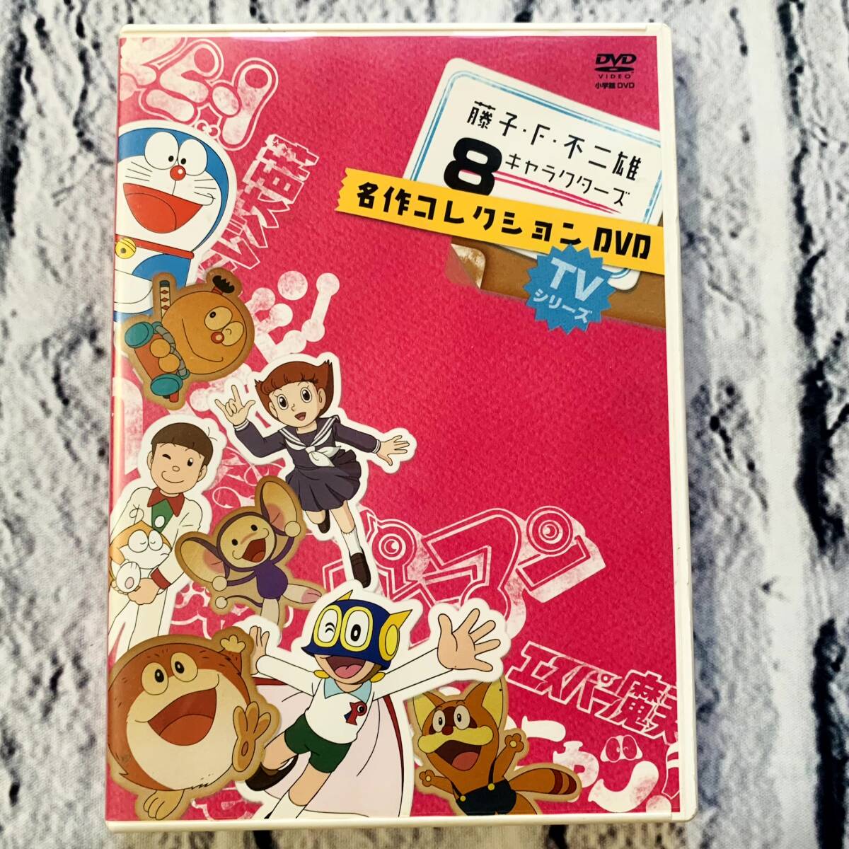 稀少 レア パー子 帽子 キャップ なりきり パーマン 昭和 レトロ
