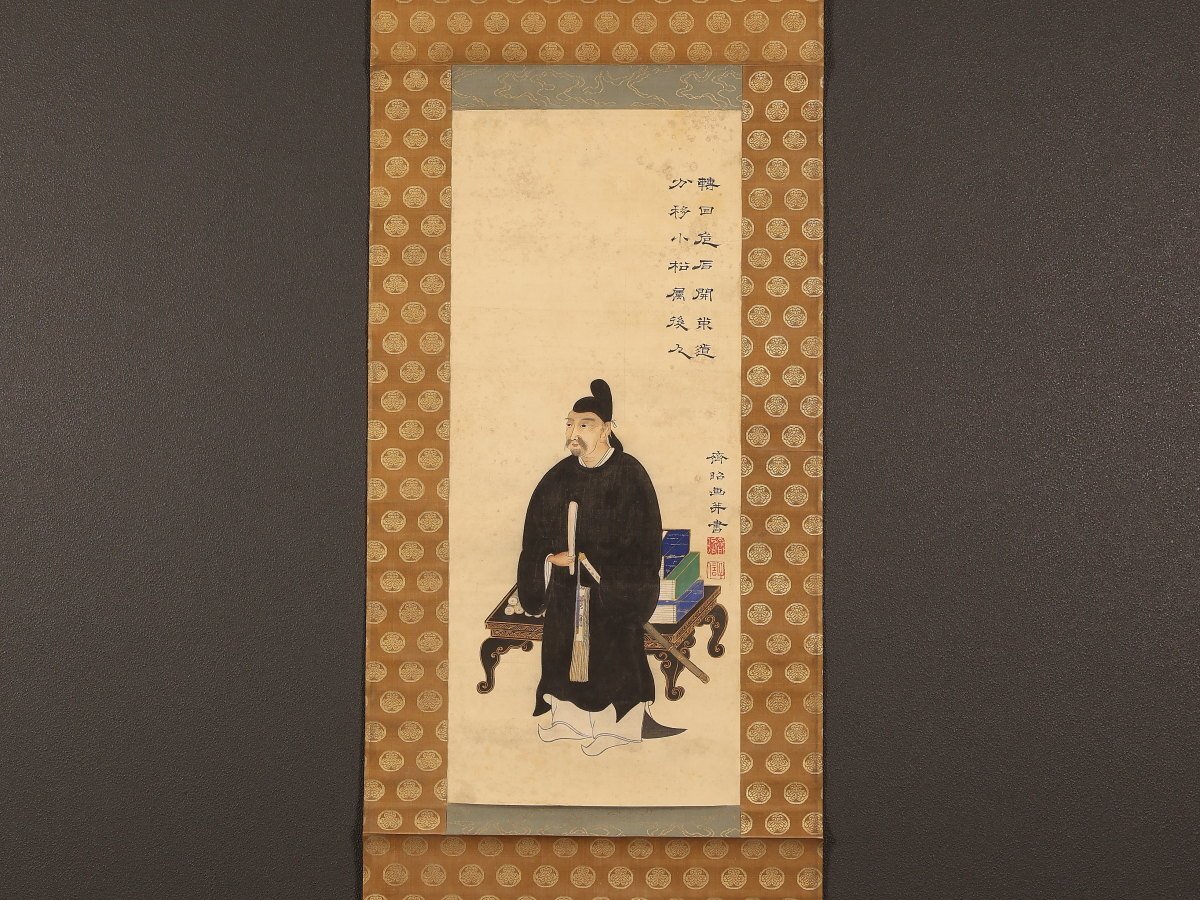 GW限定値引き 藤田東湖　肉筆の書！江戸時代の貴重な一点物 藤田東湖『書』掛軸〔紙本 肉筆〕共箱入り / 幕末の水戸藩の儒臣 徳川