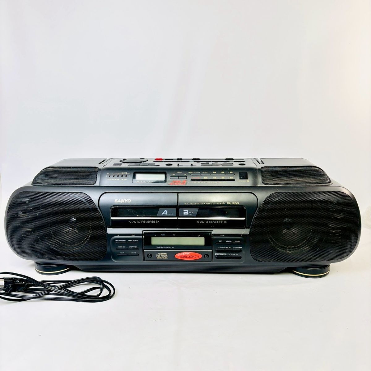 中古】SANYO/サンヨー/PH-WCD950/CDラジカセ/Wカセットデッキ/ZooSCENE