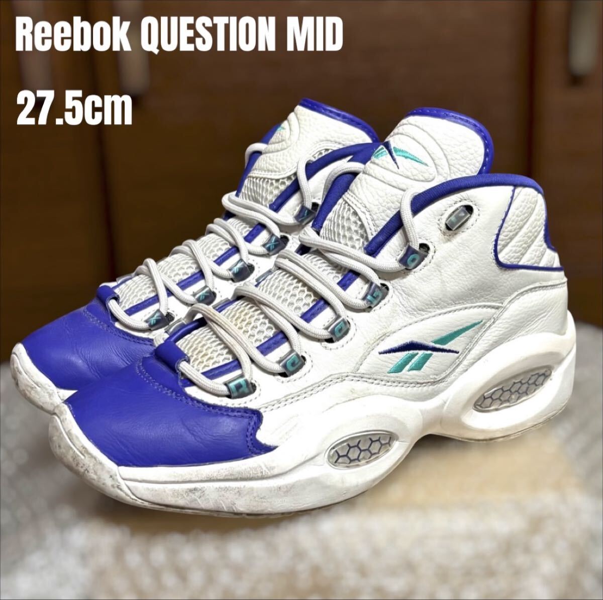Reebok ATR the PUMP (検索用 アレン・アイバーソン Allen Iverson AI