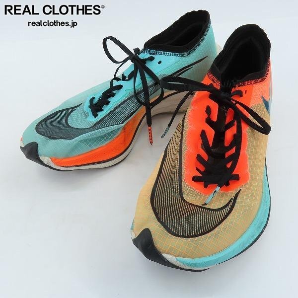 Nike ZoomX Vaporfly NEXT% 2 28cm 定価４万綾野剛 MIU404登場・アメリカ限定】 NIKE zoomx vaporfly next％ ズームX
