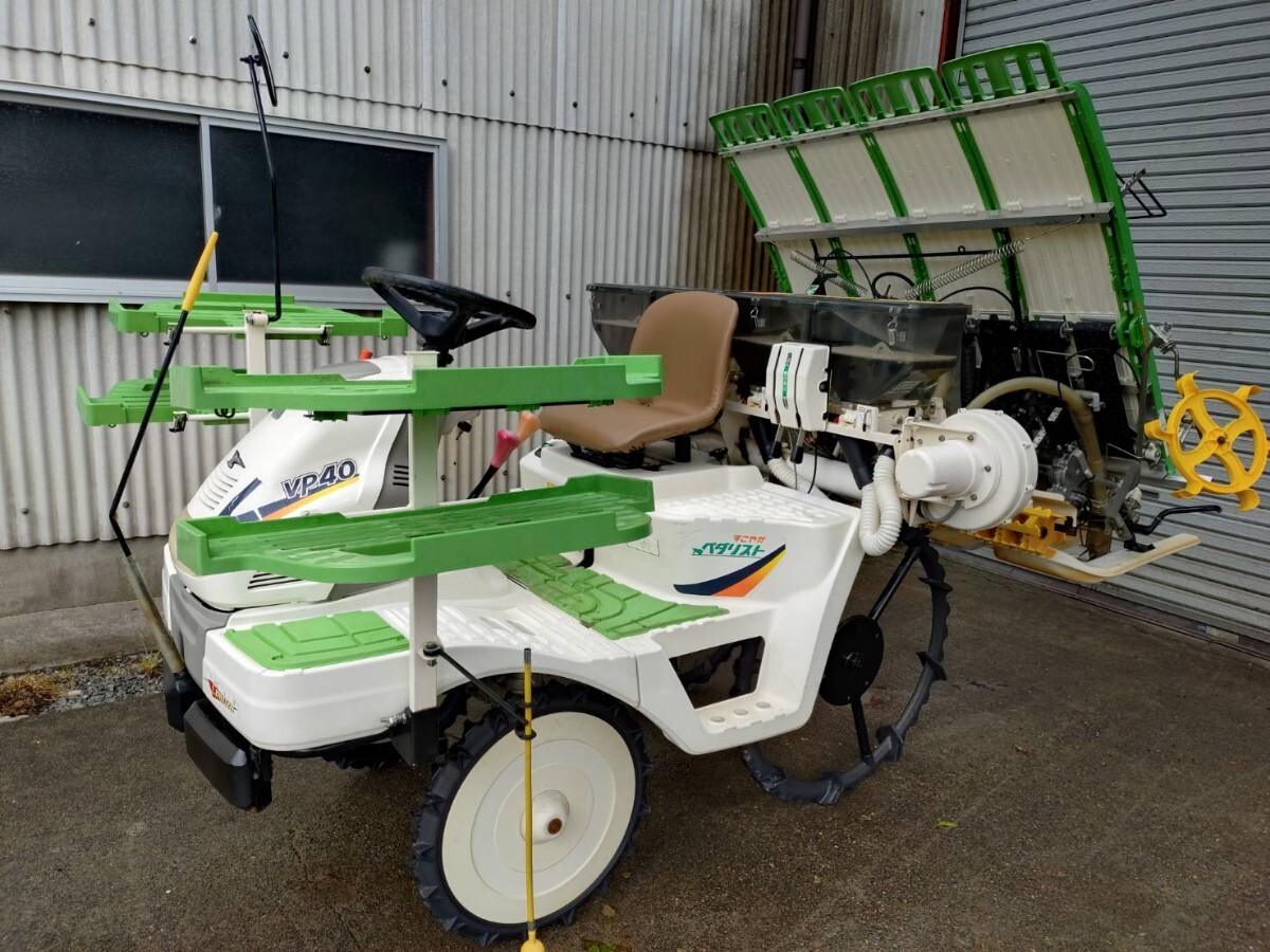 福島県発!! ヤンマー 田植え機 AP45 4条植え 中古 売切!!の落札情報