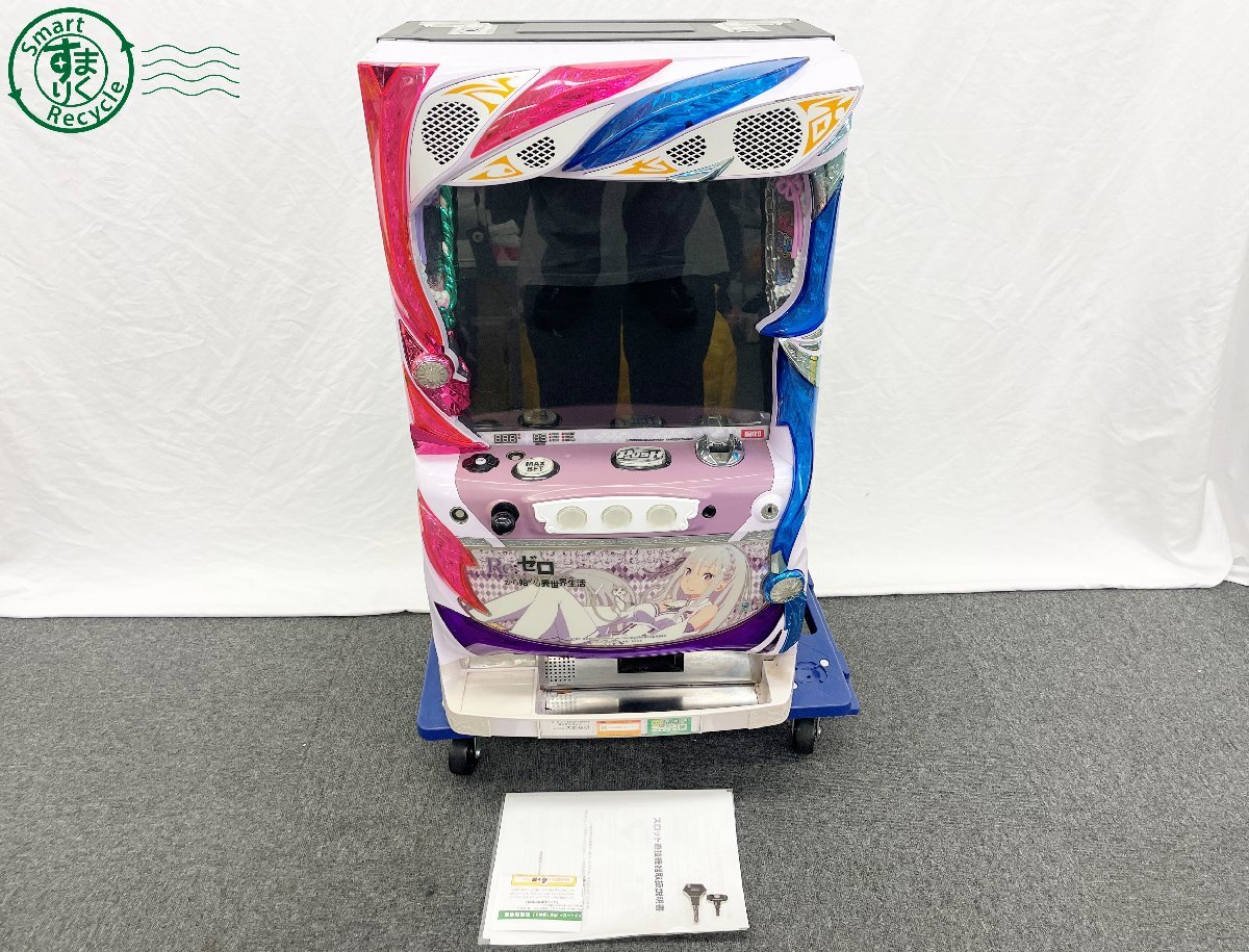 新品】Re:ゼロから始める異世界生活 レム アヘ顔 パーカー リゼロ 
