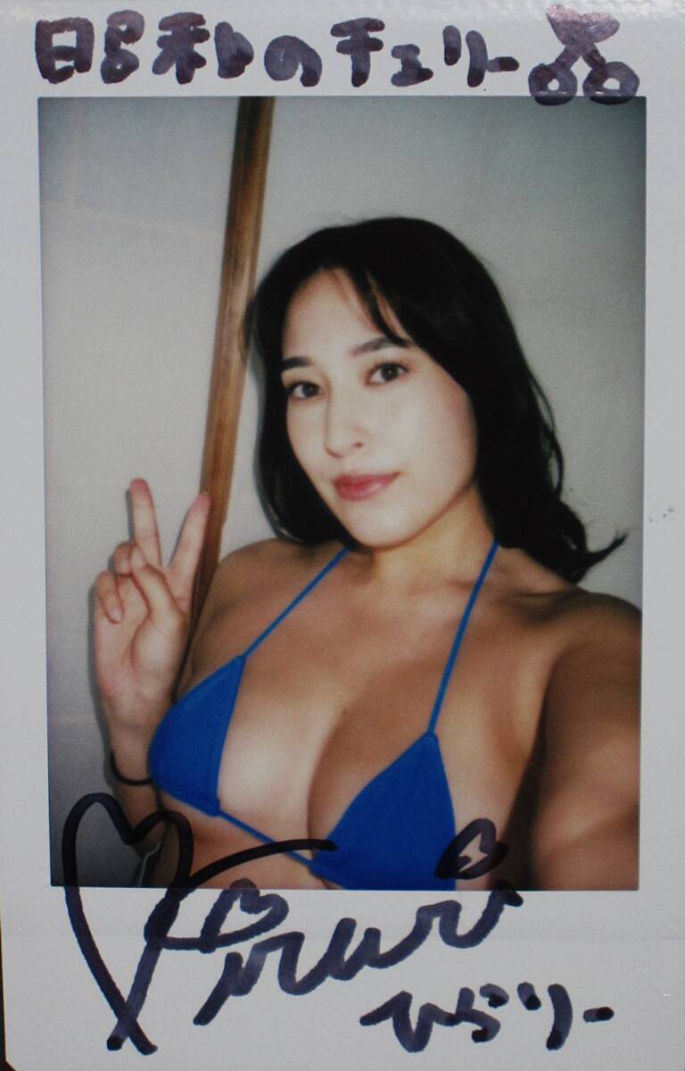 新品】永尾まりや 等身大ポスター AKB48 元メンバー 黒ビキニ 新品