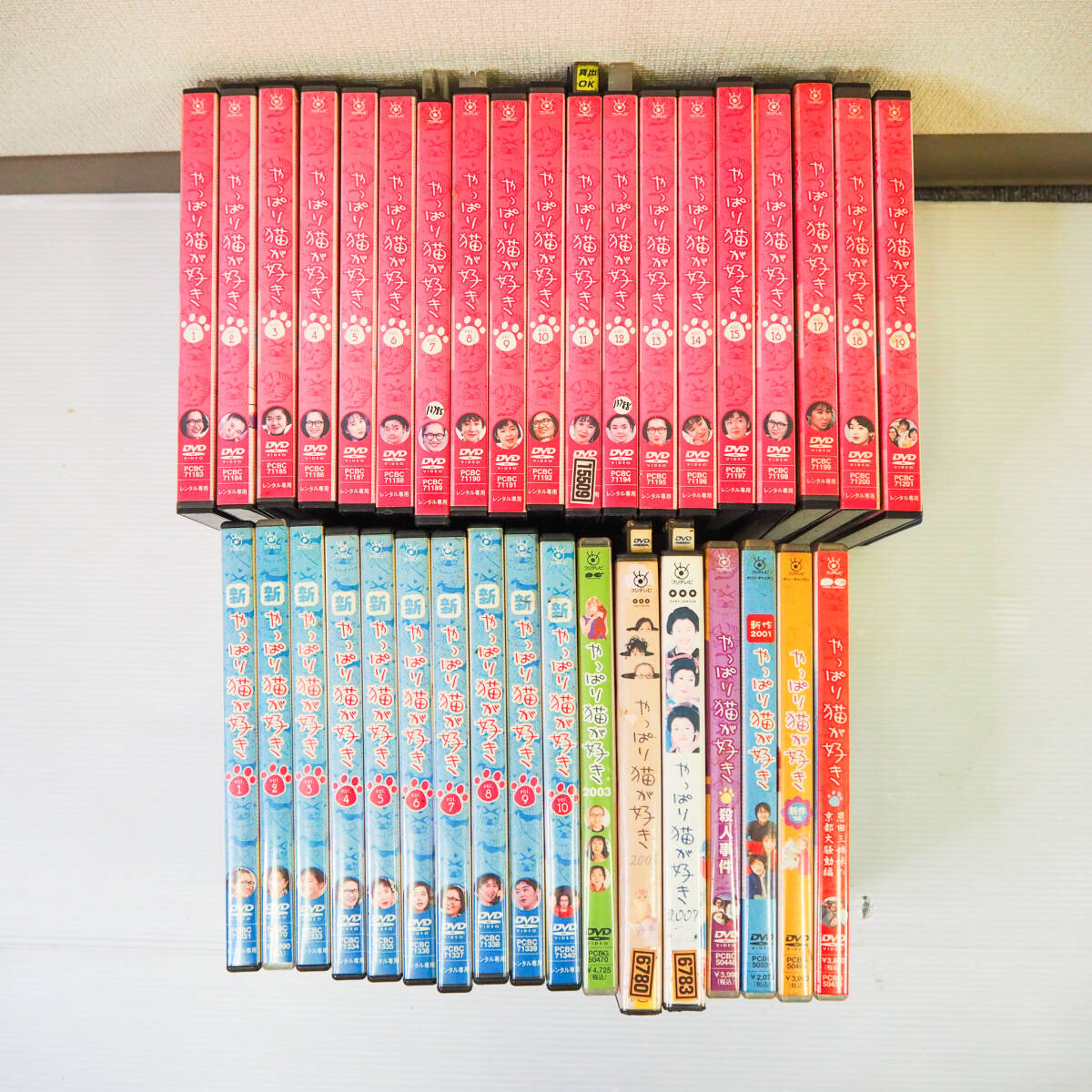 中古】【DVD】マイティレディ ザ・シリーズ vol.1◇レンタル版◇優希