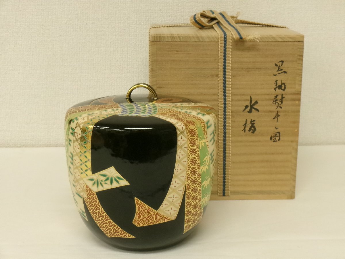 中古】《KT》京焼清水焼名工 高橋道八 染付煎茶碗 五客 在銘 共箱