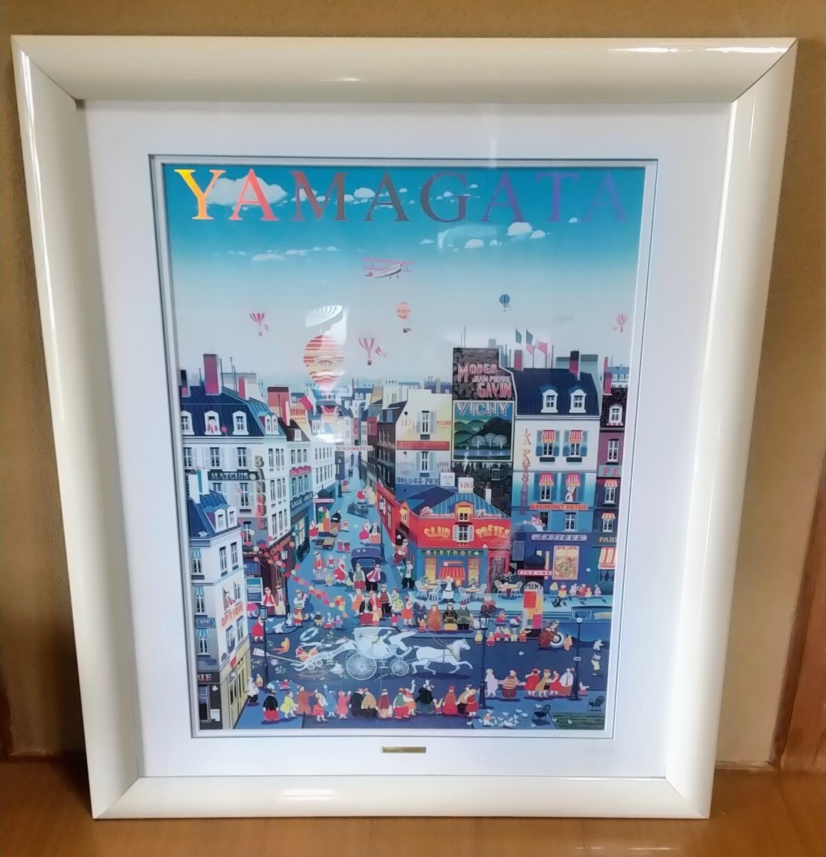 中古】K110-hA3257 ヒロ・ヤマガタ ハネムーン 絵画 サイズ 縦約66cm