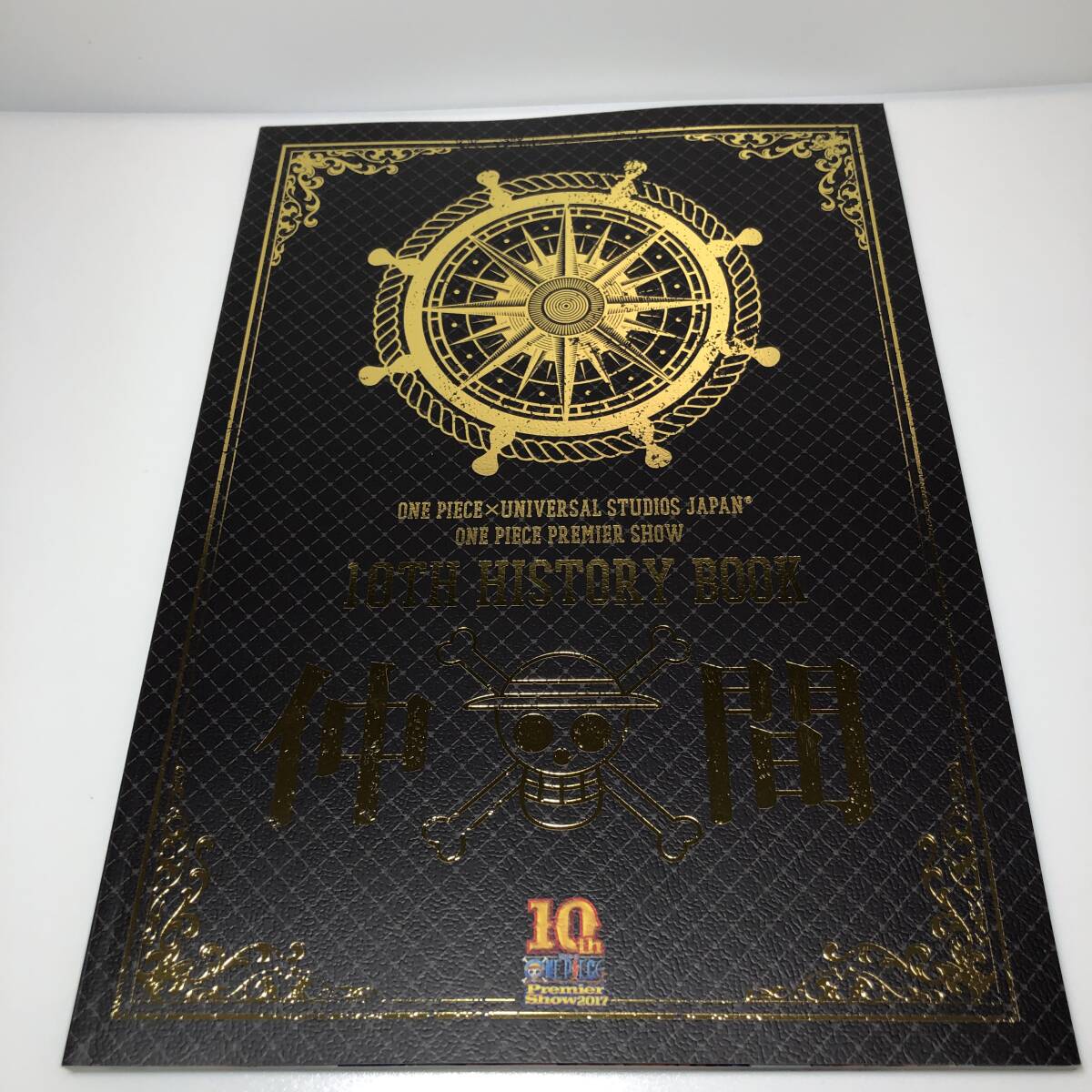 中古】◇USJ 2001年 開園当時のパンフレット◇ユニバーサル・スタジオ