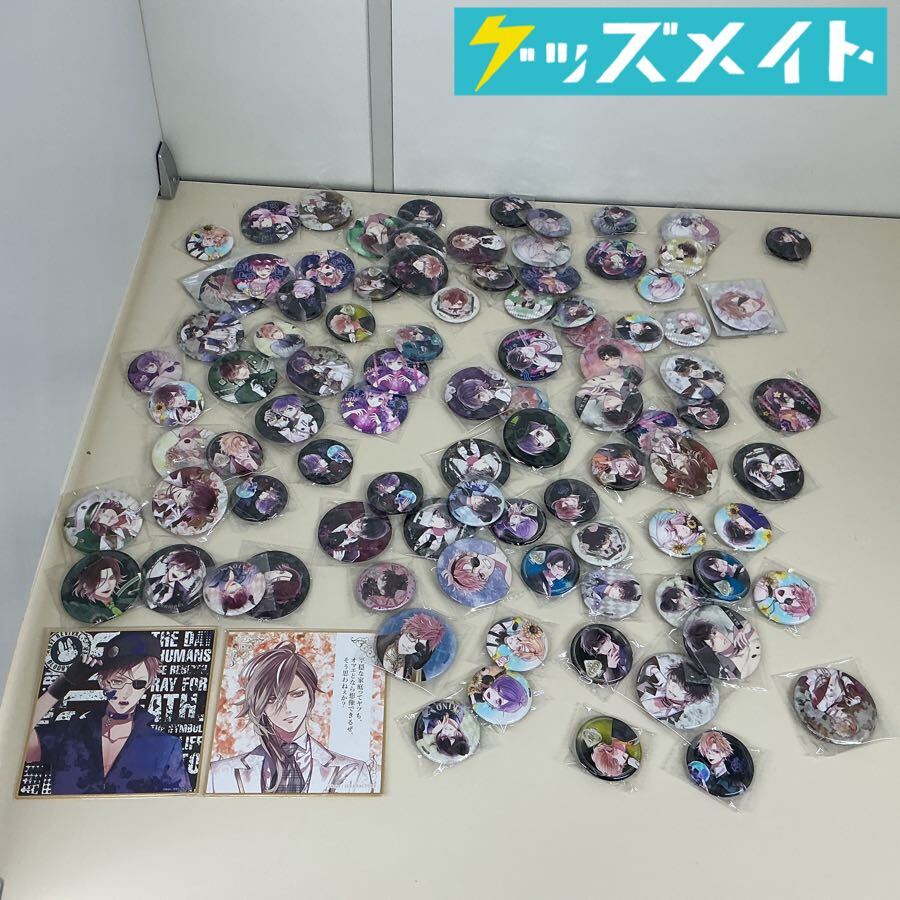 DIABOLIK LOVERS ディアボリックラヴァーズ ディアラバ オンリーワン