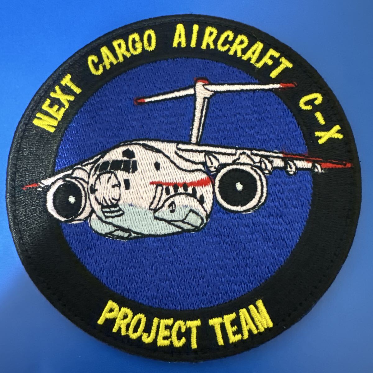 航空自衛隊 新型輸送機 C－X(C－2) プロジェクトチーム ワッペン