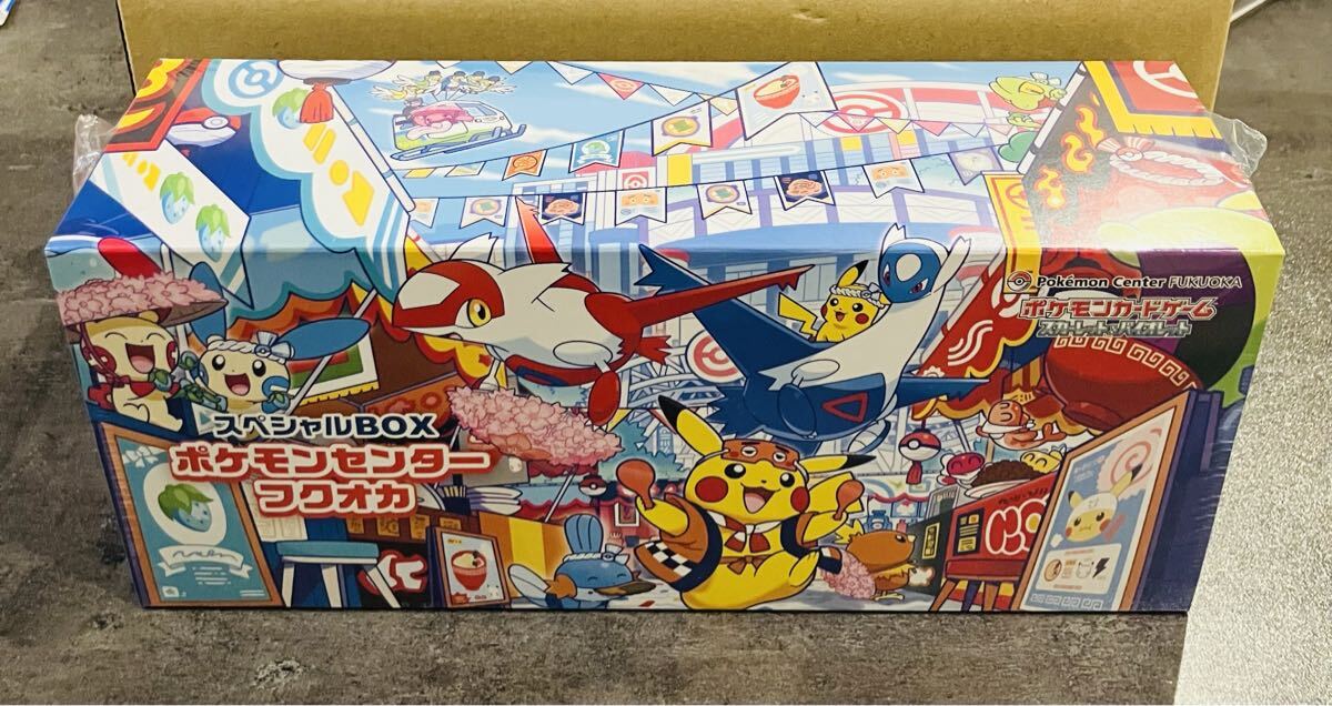新品】PSA 9 ポケモンカードゲーム Mewtwo JR東日本ポケットモンスター