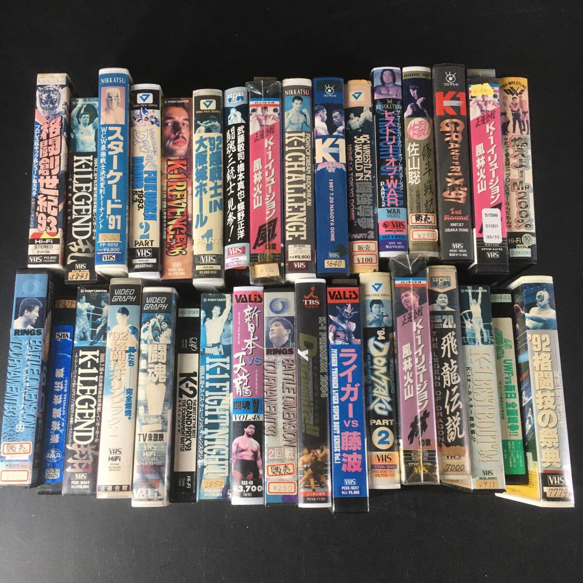 ジャンク】VHS ビデオテープ 映画 まとめ 未開封品、レンタル落ち含む
