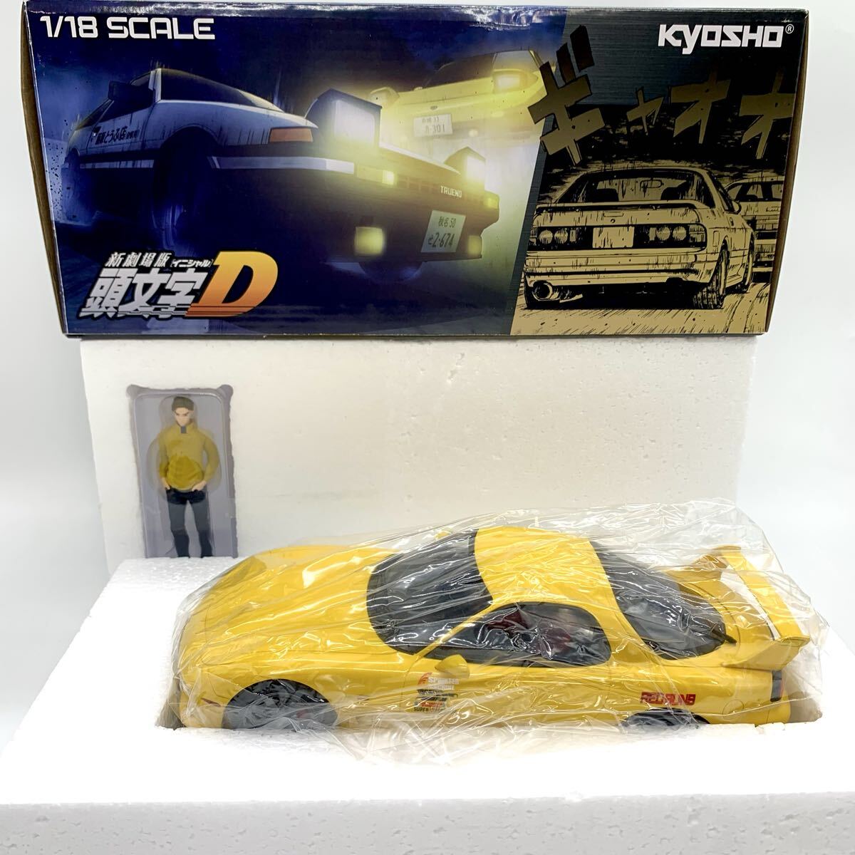 新品】即決☆ 1/64 峠の釜めし おぎのや ジオラマ 頭文字D 碓氷峠