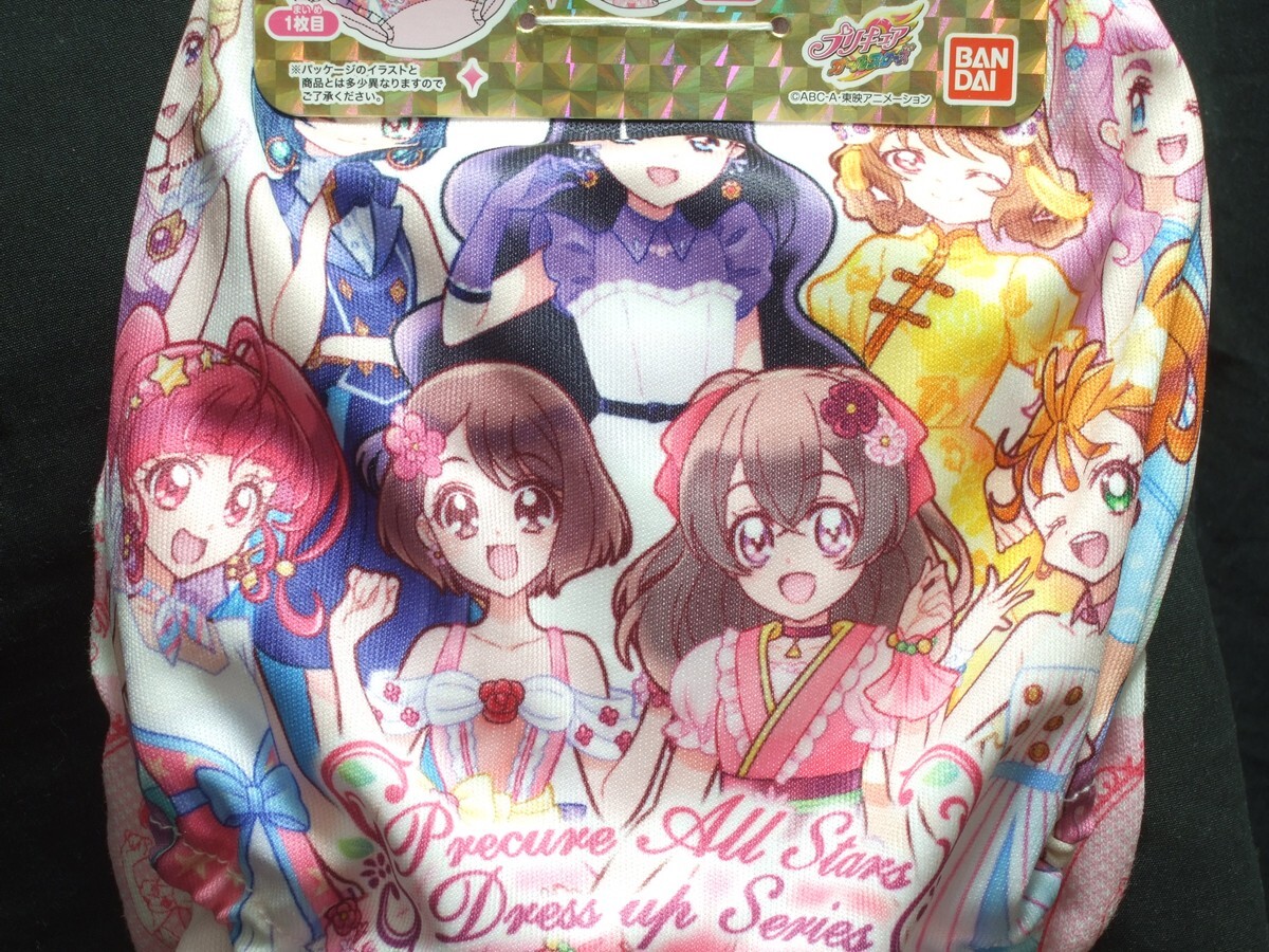 プリキュア　アイドルシリーズ　 Eternal Moment　4点セット 新品】アイドルプリキュア プリティストア限定 プリキュアオールスター