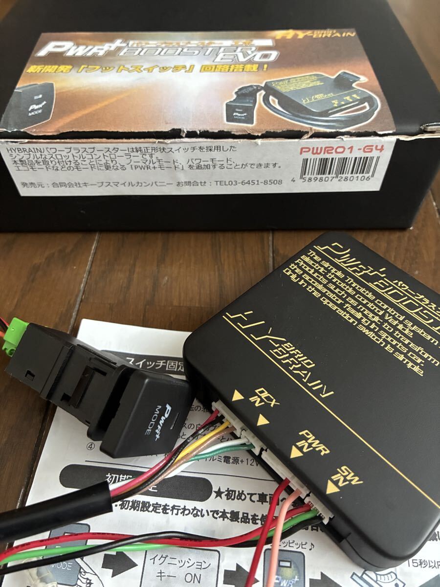 新品】ラングラー JK スプリントブースター スロコン JEEP sprint