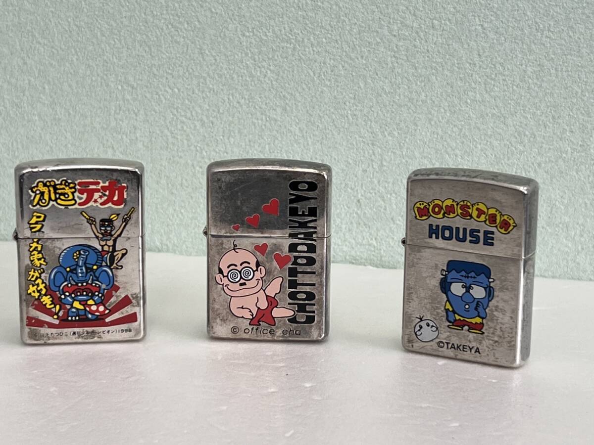 ZIPPO/ジッポー MONSTER HOUSE/モンスターハウス ミイラ男/オオカミ男