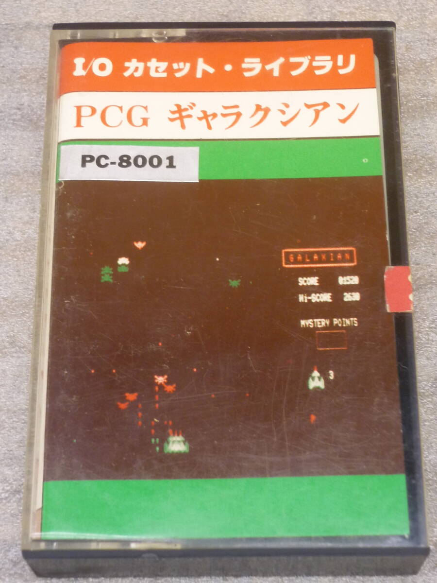 傷や汚れあり （詳細）】タカラ クイズダービー PC-8001・PC-8001mkⅡ