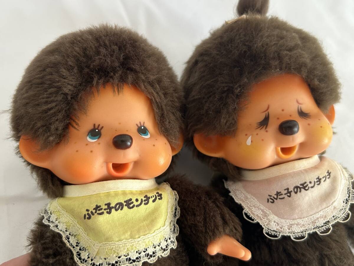 新品】絶版品 1974年 日本製 当時物 モンチッチ 女の子 セキグチ ふた