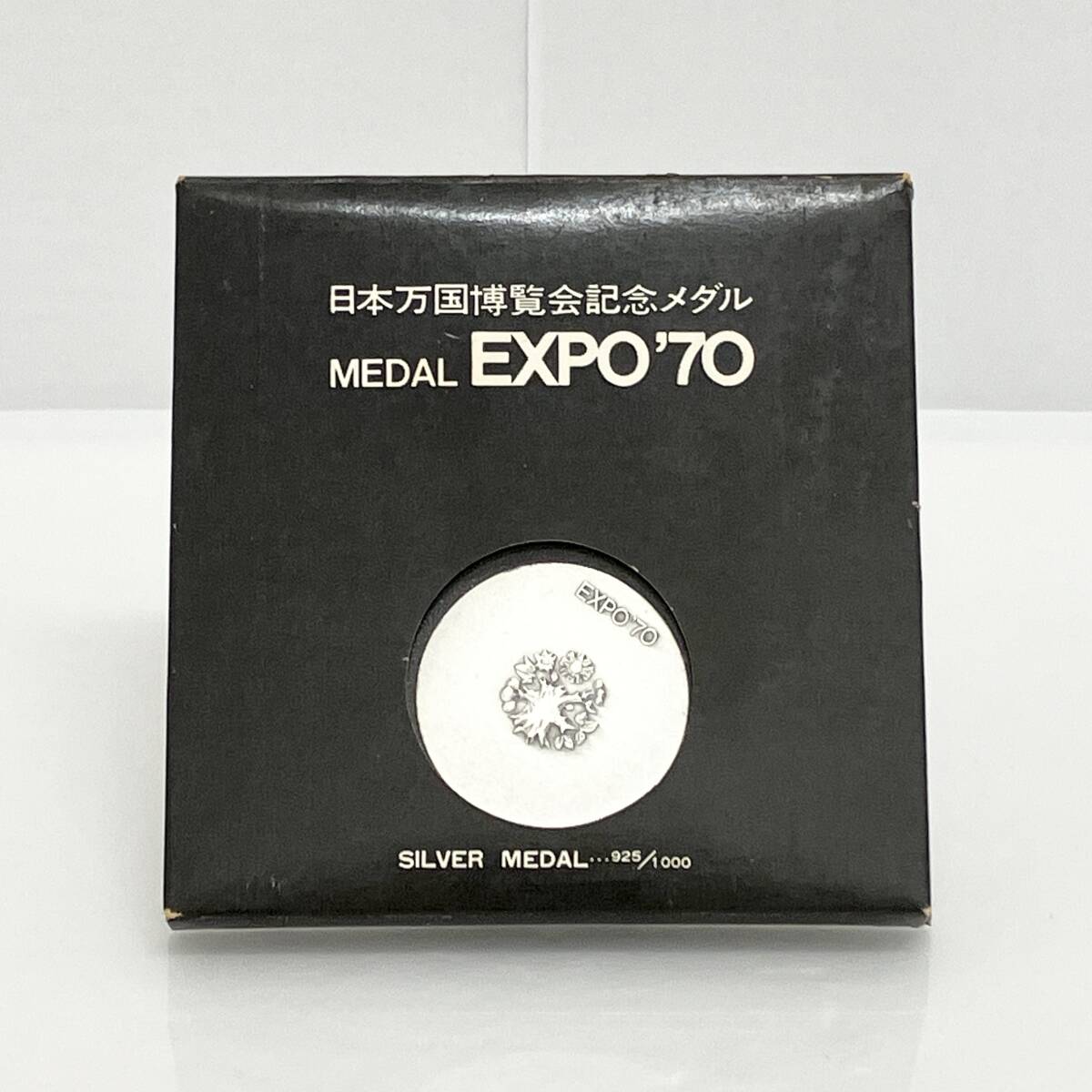 中古】(90)日本万国博覧会記念メダル EXPO'70 金 銀 銅メダル3枚セット