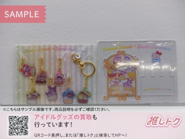 新品】【アズールレーン AZUR LANE】出張購買部 アクリルスマホ