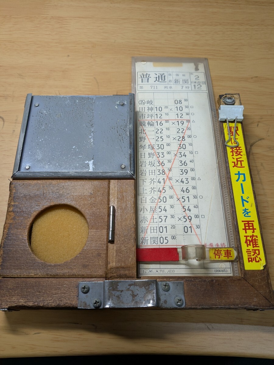 名鉄 スタフケース 運転士スタフ差し 木製ケースの落札情報詳細
