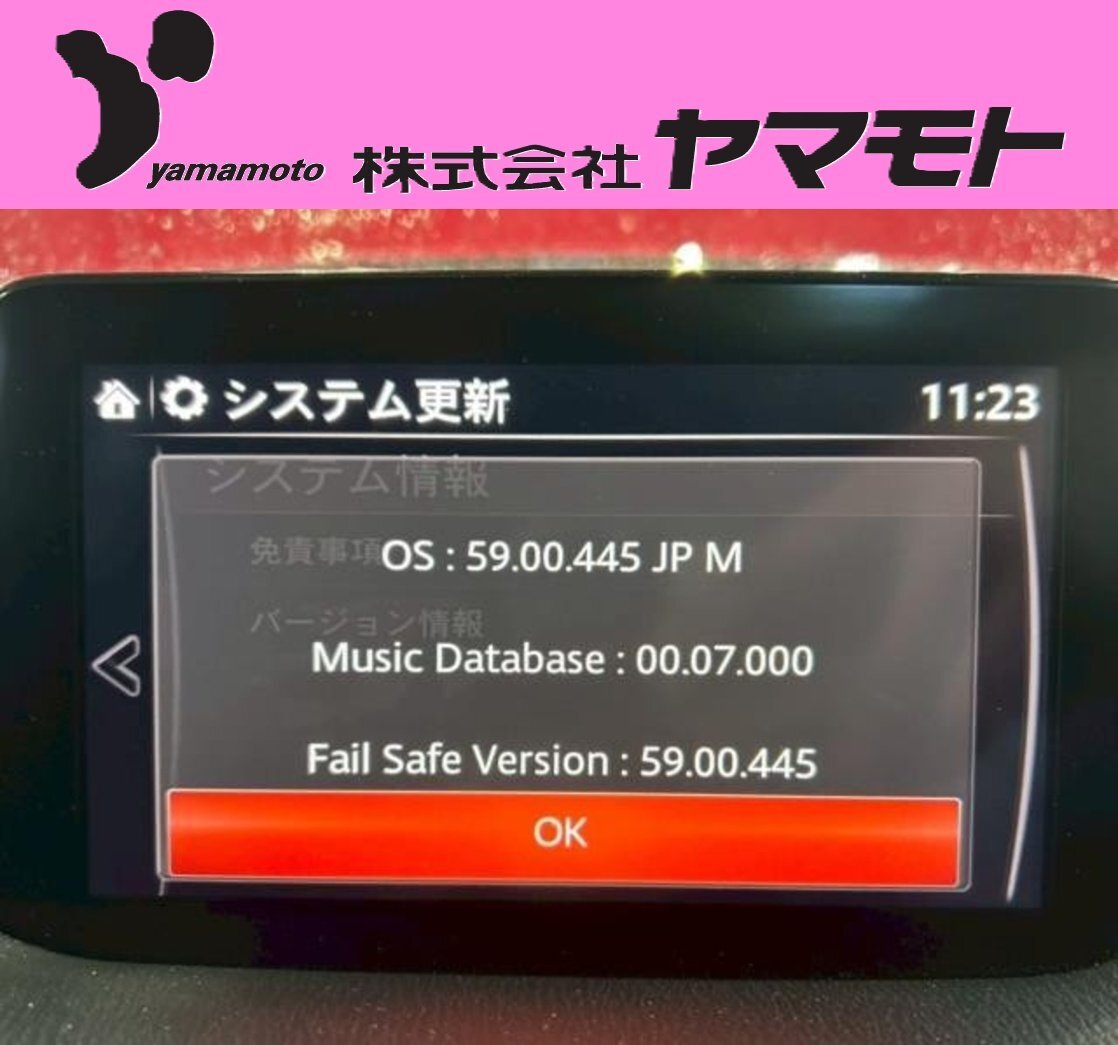 即決】ポン付け 大画面 9インチ レクサス CT200H ナビモニター マルチ