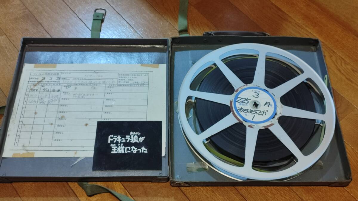 楽天市場 Dvd box ドンチャック物語 非常に良い 新 ドン・チャック物語