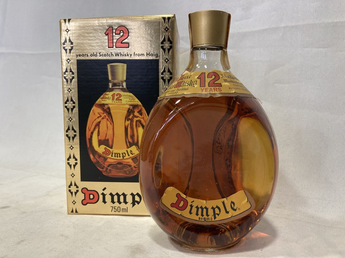 ディンプル - Dimple ウイスキー ヘイグ Haig 750ml ロイヤル 