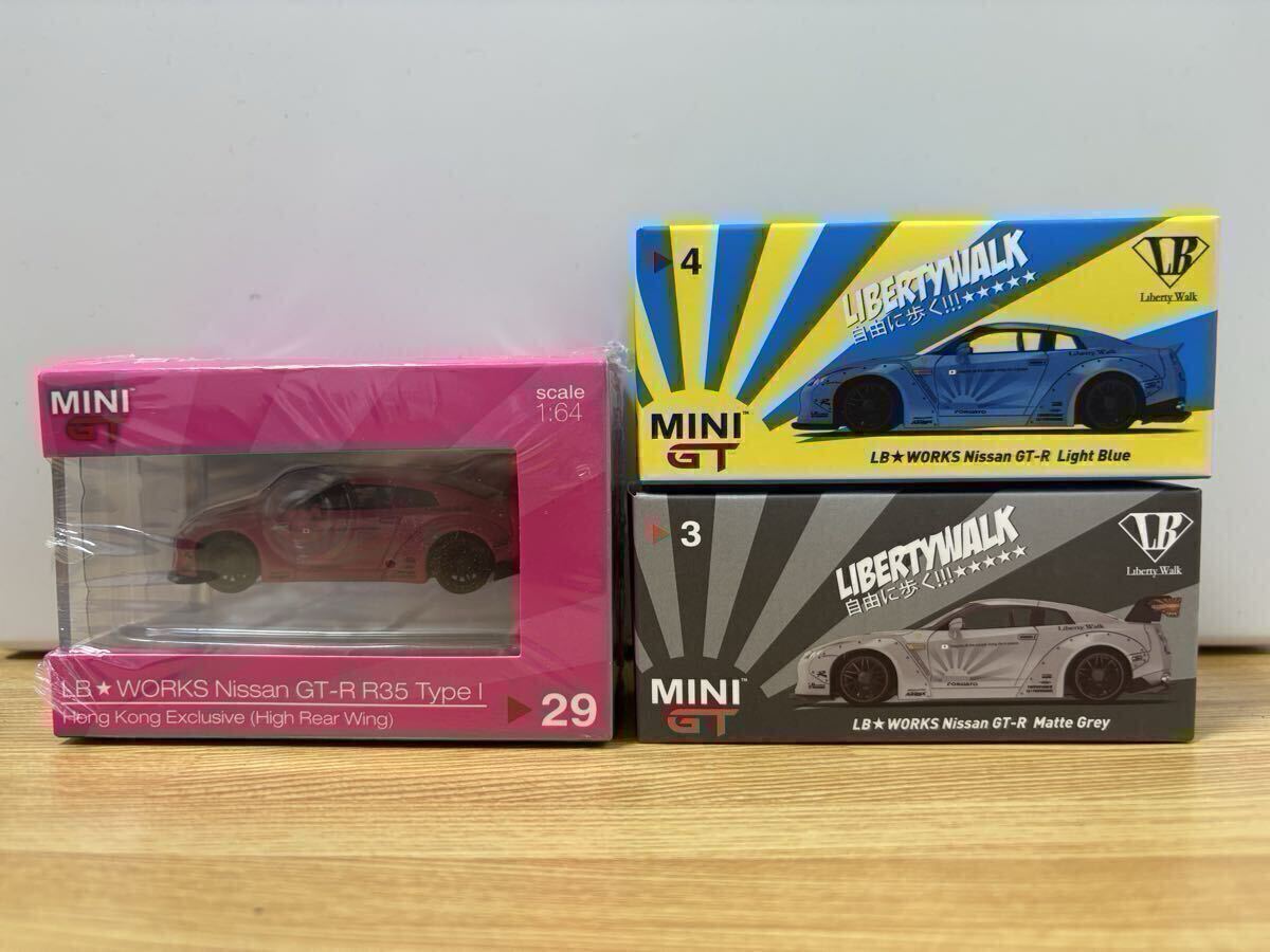 新品】☆新品☆トイザらス限定 MINI GT ミニGT TSM 1/64 LB-WORKS 日産