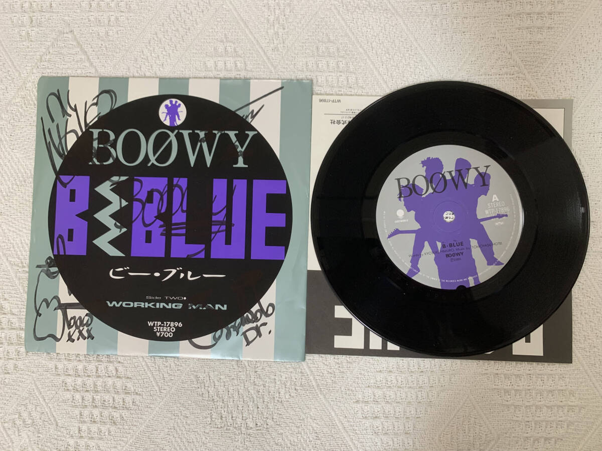 boowy GIGS just a hero tour 1986 氷室京介 布袋寅泰 LP レコード
