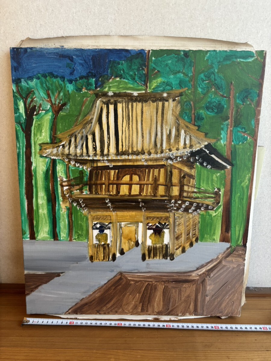染付 火鉢 メダカ鉢 睡蓮鉢 山水画 古民家 日本家屋 手あぶり 陶器