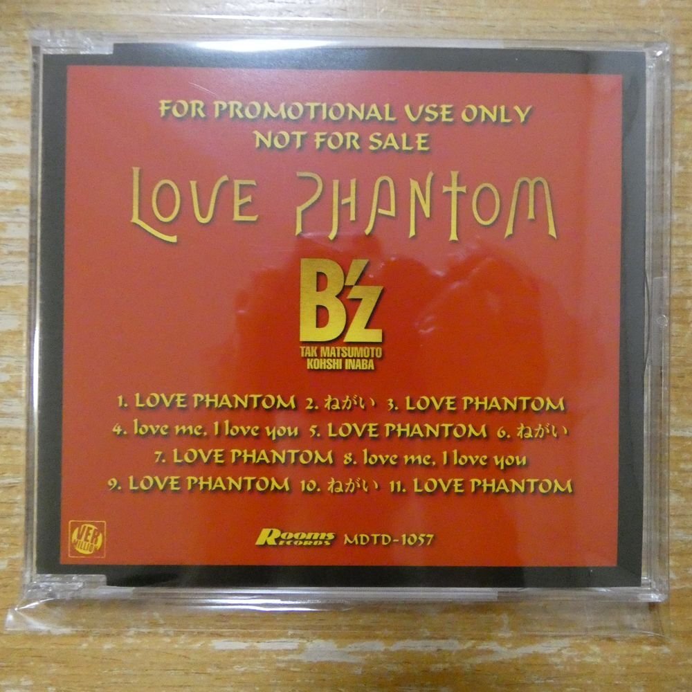 激レア!!!☆おススメ!!!☆B'z☆【プロモ盤】『LOVE PHANTOM』☆MDTD