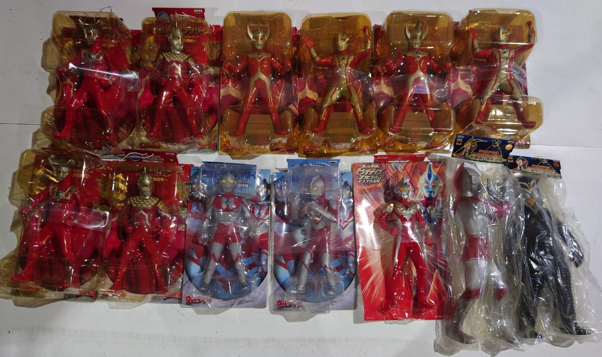 メディコムトイ RAH 北斗星司 おおとりゲン ウルトラマンA