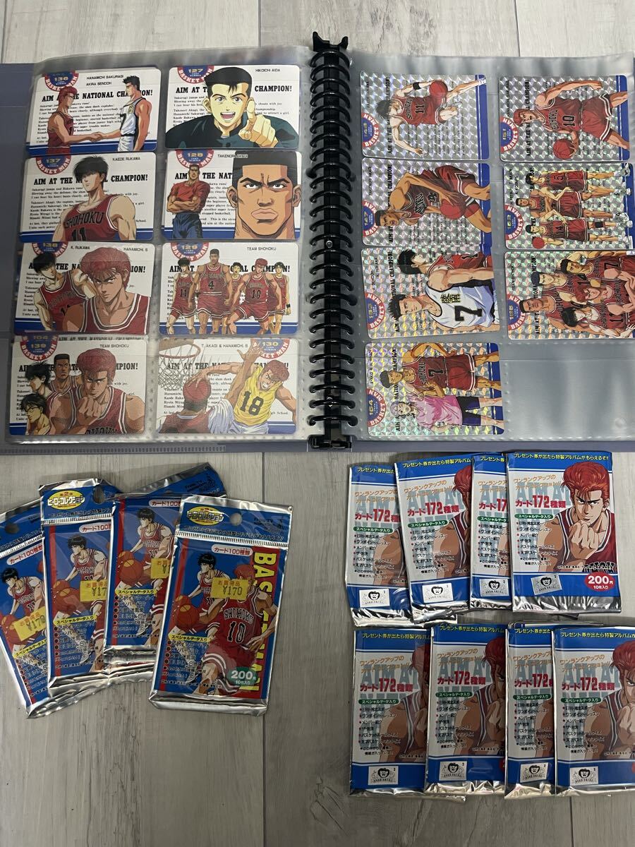 新品】スラムダンク ひくぞーくん アマダ◇PPカード◇新品未開封◇桜木