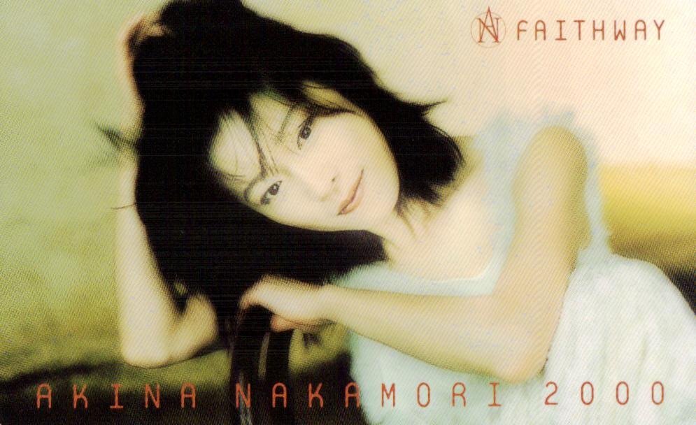 中森明菜 バースデーカード FAITHWAY ファンクラブ 誕生日カード ③の